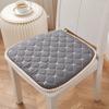 Dining Chair Cushion Thickened Quilted Chair Cushion Rebound Memory Foam Office Stool Cushion Dining Table Cushion