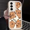 Phone Case for Samsung Galaxy S26 S25 Ultra S24 FE Funny Capybara Cartoon Cute Shell S23 Plus S22 + S21 S20 5G Soft Silicone Fun