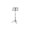 Kikutani Music Folding Lightweight Music Stand, Black, Portable MS-30