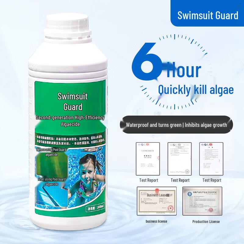 Swimming Pool Algaecide