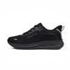 Andar Jetfly (Men'S)