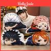 Adorable Jujutsu Kaisen Anime Plushies Pillow Cushion For Kids And Collectors