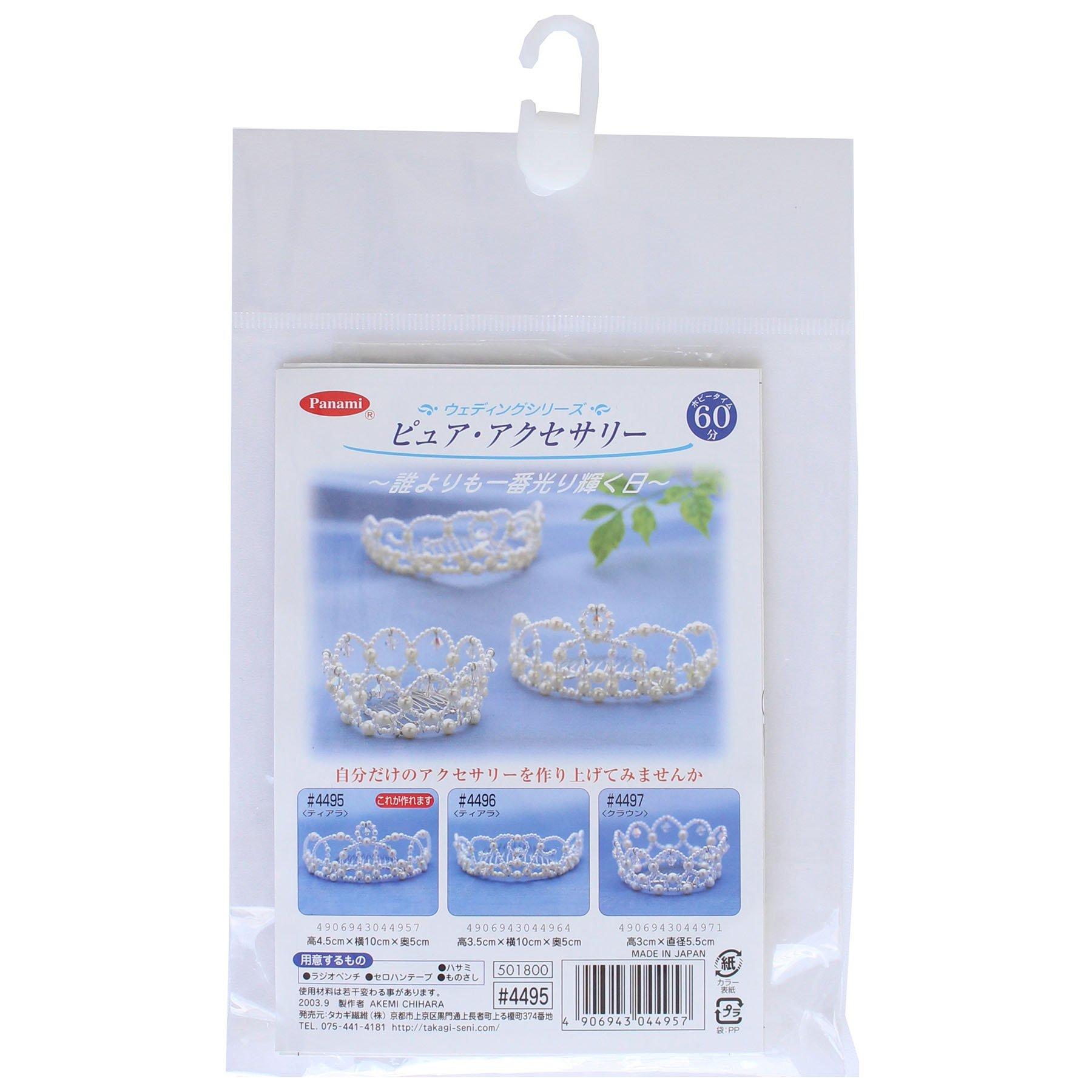 

Набор для рукоделия из бисера Takagi Fiber Panami Чистый аксессуар Тиара PAN4495 Белый белый