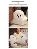 Cartoon Ghost Cloud Plush Toy - Children's Pillow & Halloween Decoration Gift