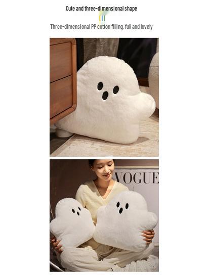 Cartoon Ghost Cloud Plush Toy - Children's Pillow & Halloween Decoration Gift
