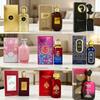 Parfum Atal pour hommes et femmes 100ml parfum boisé arabe neutre longue tenue