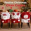 Cartoon Christmas Chair Covers Snowman Plush Stool Covers  Holiday Party