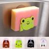 4pcs Piece Cartoon Bath Sponge Holder Cloth Storage Rack Multi-Purpose Sink Rack Bathroom Sundries Rack Hook