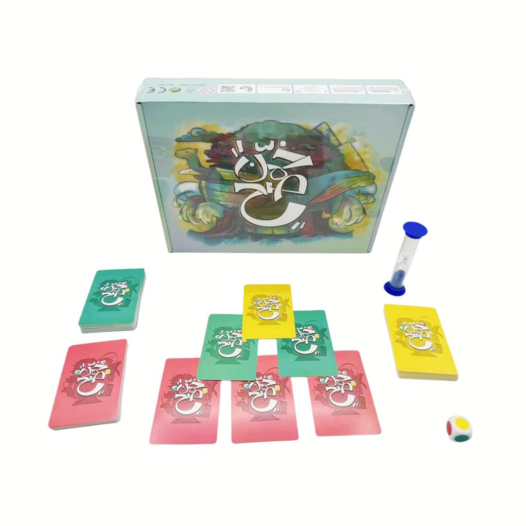 "The'Jar' Themed Interactive Board Game," Card Game, Ideal Game For Parties, Gift Items