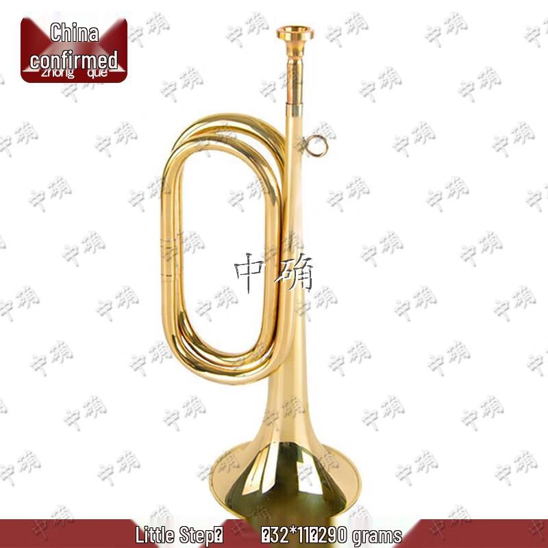 Zhongque Military Bugle