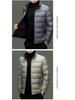 Romon Men's 2025 Stand-Up Collar Down Jacket - High-End, Versatile Business Casual Coat for Spring & Autumn.