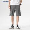 Pantaloncini cargo casual da uomo