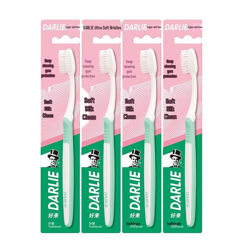 Darlie Gum Care Ultra Soft Toothbrush (4-Pack)