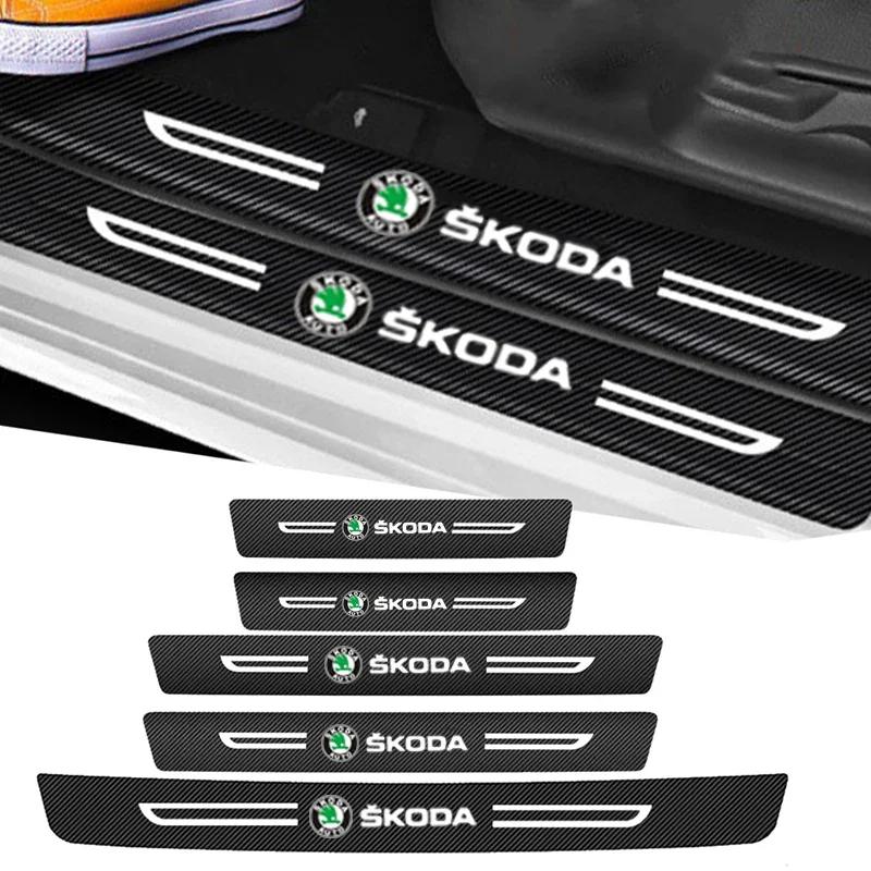 SJCJ6 for Skoda Car Door Threshold Protector Carbon Fiber Style Sticker Kodiaq Fabia Kamiq Karoq A5 A7 Rapid Scala Yeti Scala Octavia