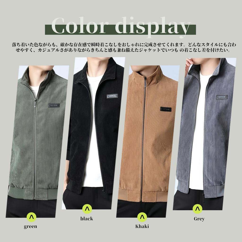 Warmcool Cord und Perfekt für Outdoor Berg und Militär Lässig und Stilvoll für Herbst und Winter Herren Fleecegefütterte Jacke, Flauschig, Winddicht,