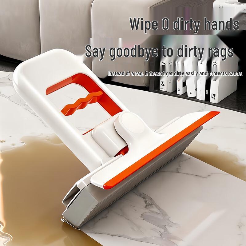 Jialifang Multifunctional Mini Mop & Scraper Kit