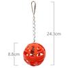 Caitec Bird Toys Soft Foraging Ball with Bell Bite Resistant Foraging Bird Toy for Small or Medium Parrots