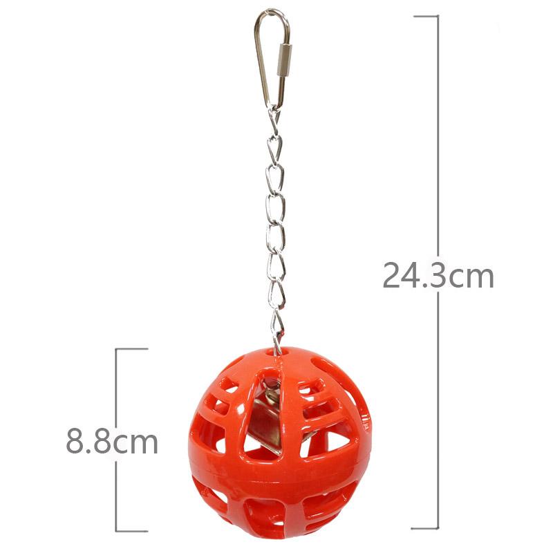 Caitec Bird Toys Soft Foraging Ball with Bell Bite Resistant Foraging Bird Toy for Small or Medium Parrots