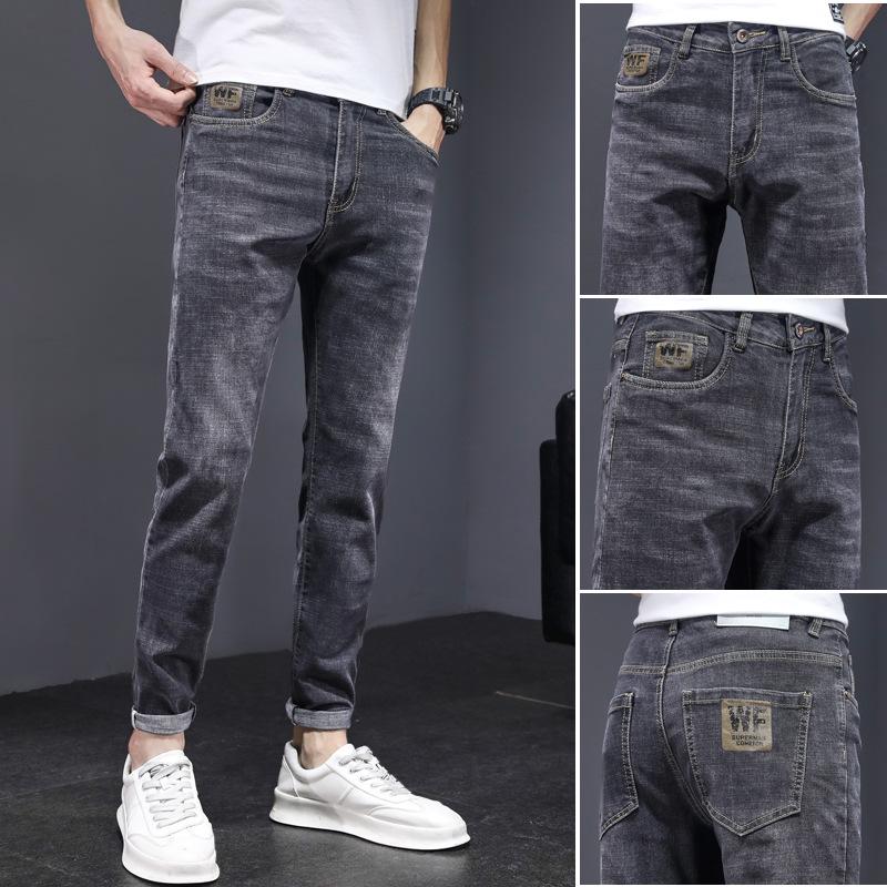 Men's Slim Fit Stretch Jeans - Stylish, Three-Dimensional, Straight Casual Pants