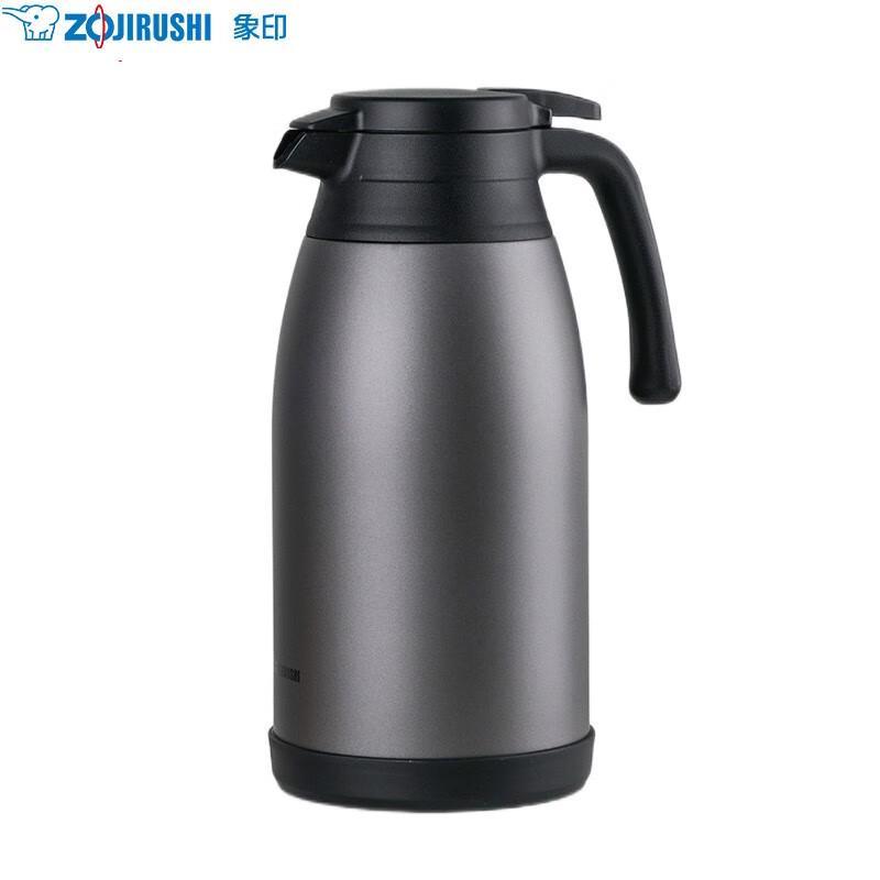 Zojirushi SH-RA19C 1.9L Stainless Steel Vacuum Bottle