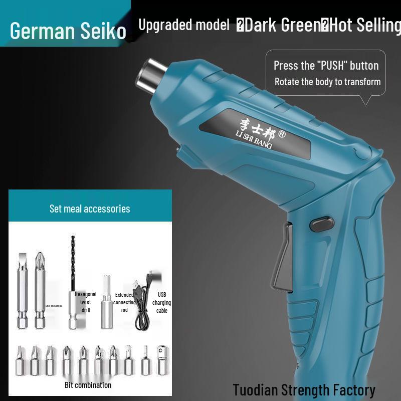Multifunctional Mini Electric Screwdriver & Hand Drill Tool