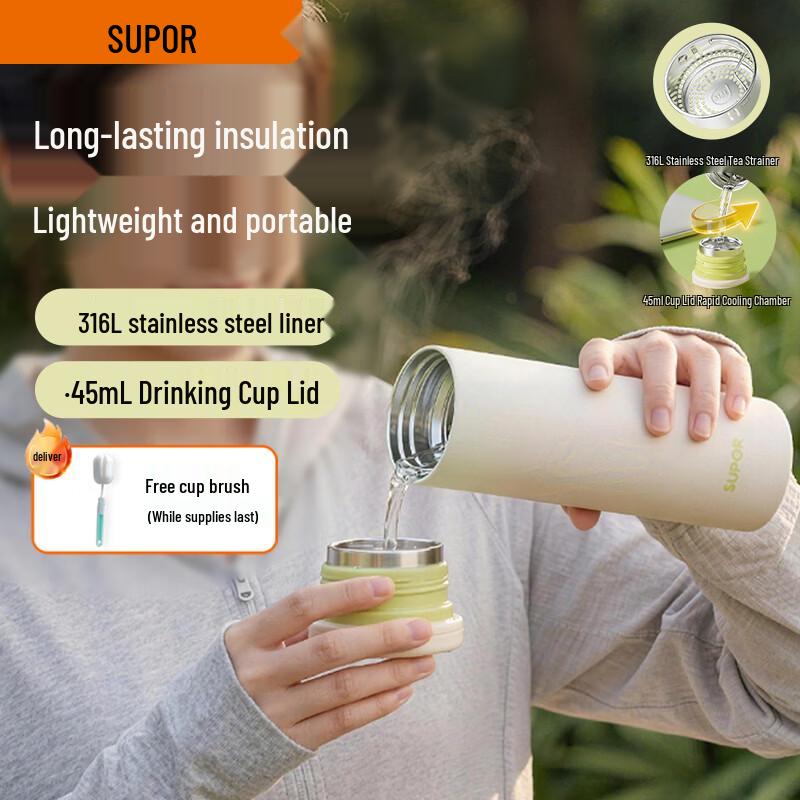 SUPOR Twist-Open Insulated Mug 450mL