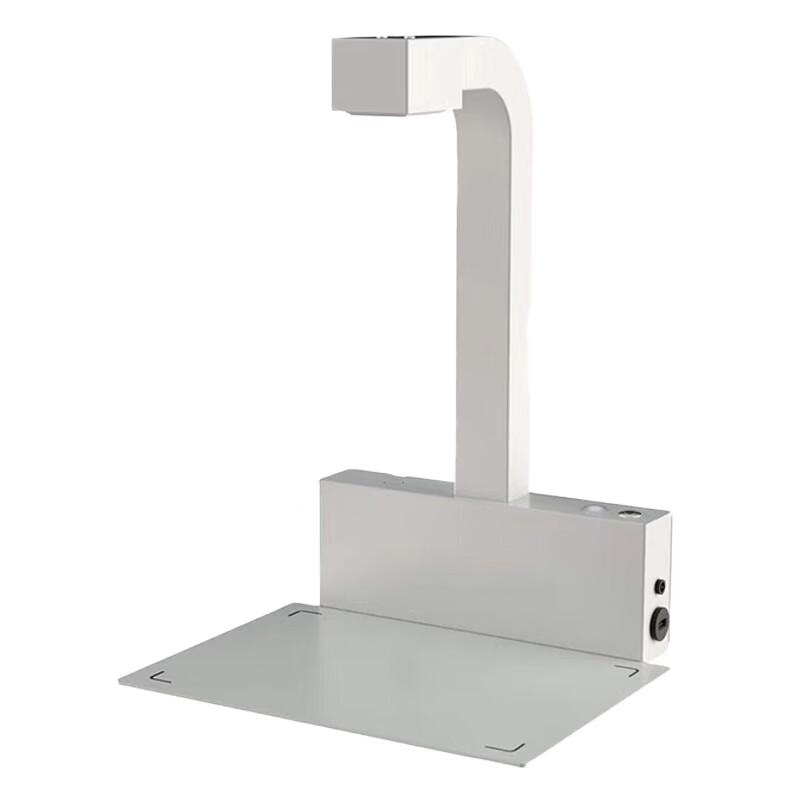 

Hanying FY9100 AI Traceability Document Scanner CN plug (adapter included)