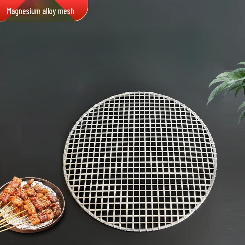 ZISIZ Perforated Stainless Steel Grill & Tea Net