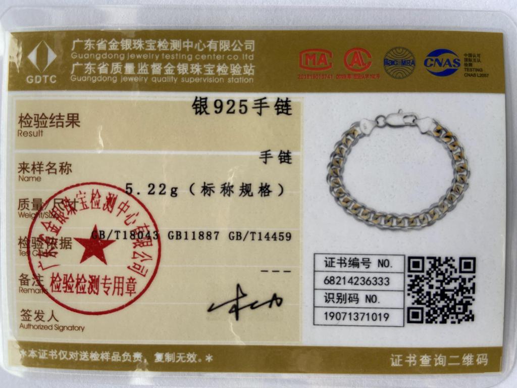 925 Sterling Silver Sideways Bracelet Men Women Gift Wedding Fashion Jewelry