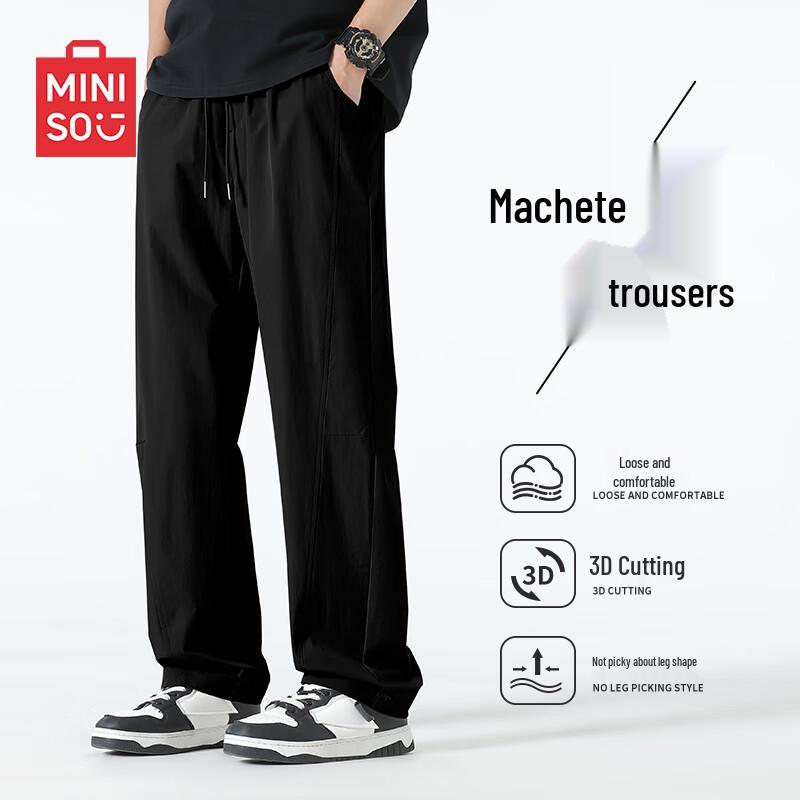 MINISO Pánské letní volné cargo kalhoty s prohnutým střihem