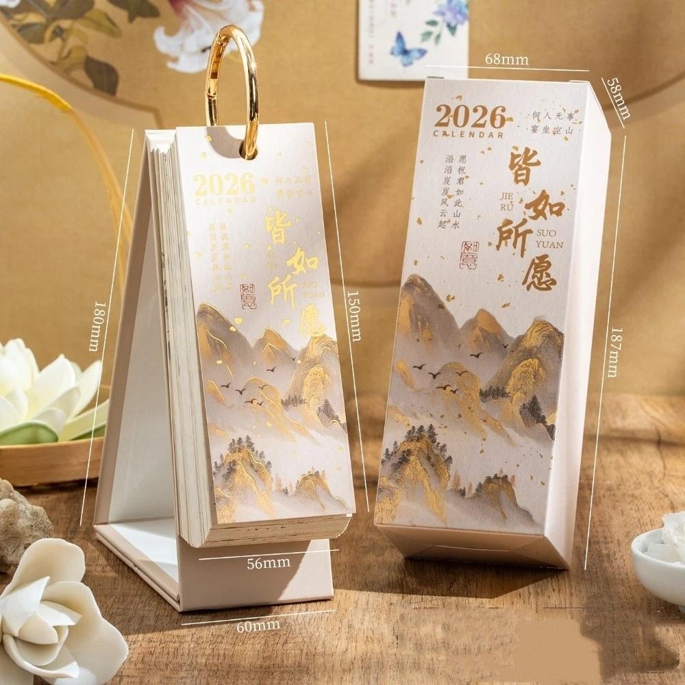 Nouveau Style Chinois 2026 Calendrier de Bureau Boucle Anneau Métallique Calendrier de Bureau DIY Affichage Date Calendrier Unidirectionnel Décor Table Bureau