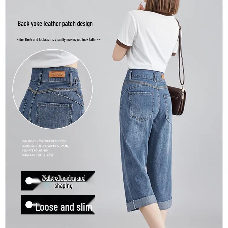 

Women s Slimming Straight-Leg Seven-Minute Jeans - Plus Size, Casual, Fashionable Mom Style 32 [140-150 lbs]