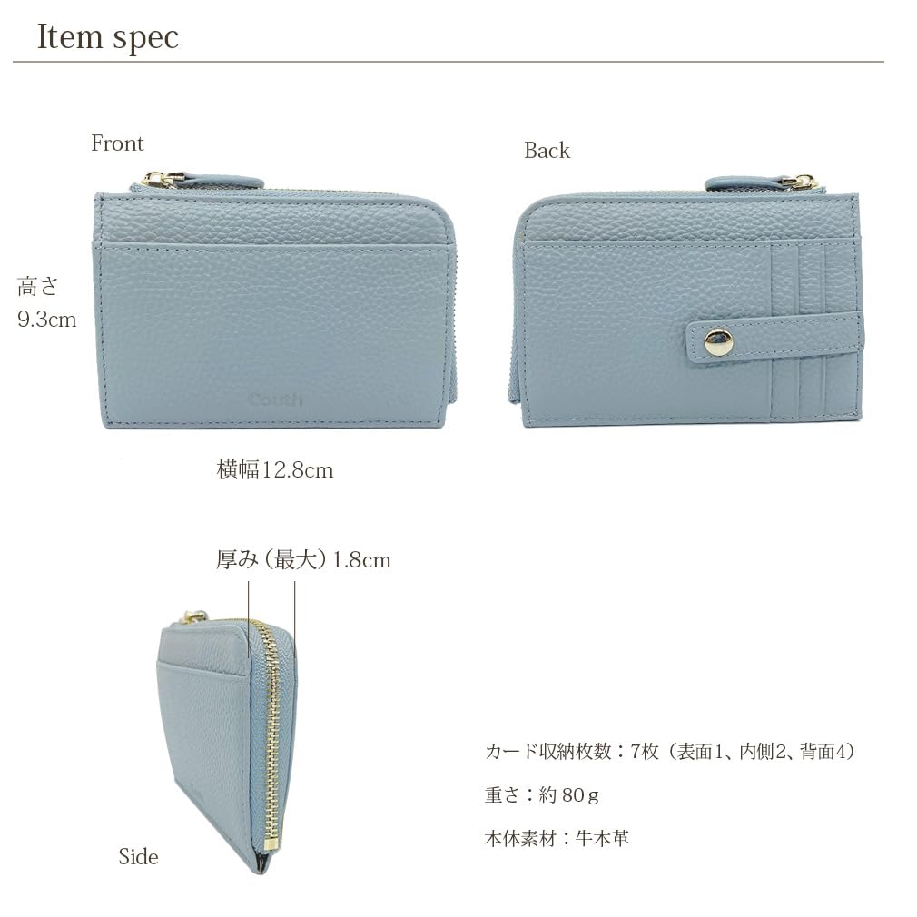 [Couth] Fragment Case, Mini Wallet, Card Case, Coin Purse, Genuine Leather, Slim, Small, Compact, L-Shaped Zipper, Gold