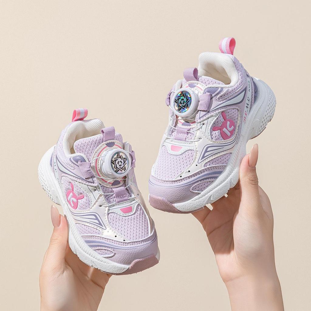 2025 Autumn Kids' Soft Sole Walking Shoes with Rotary Buckle for Boys and Girls