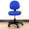 Round High-Elasticity Chair Cover for Home or Office Chairs