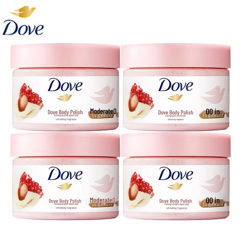 

Dove Pomegranate Exfoliating Body Scrub