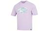 T Shirt Men's Light Purple DO8897-530