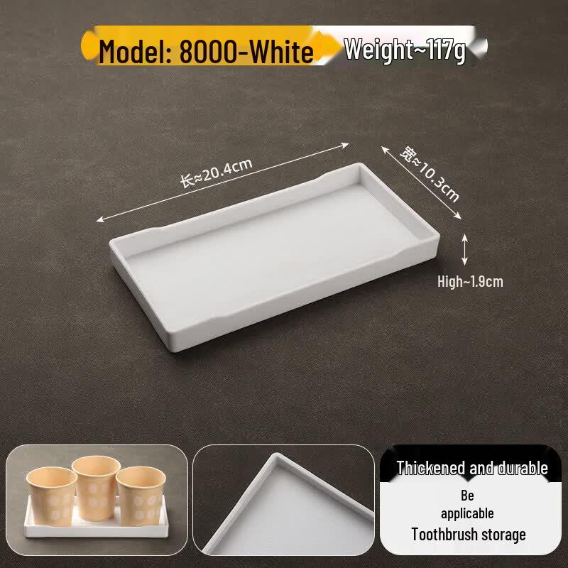 Rectangular Melamine Serving Tray