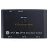 B03C DP1.4 Splitter Adapter  1.4 Select Switcher Box for Triple Screens Setups 8K30hz Video Transmission