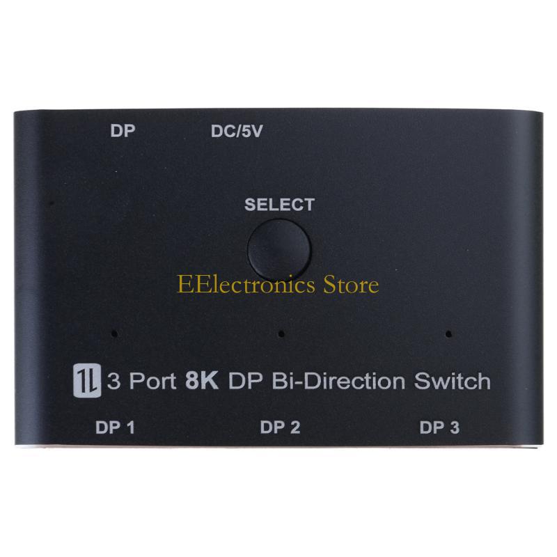 B03C DP1.4 Splitter Adapter  1.4 Select Switcher Box for Triple Screens Setups 8K30hz Video Transmission