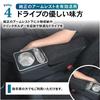 Craft Works Console Box Storage Center Console for the New and Custom and N-BOX N-BOX (JF3, JF4, JF5, JF6)