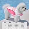 Dog Dust-Proof Coverall High Elastic Pet Outfit Outdoor Walks Travel Car Ride Anti-Dust Anti-Flea Shedding Control
