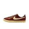 Astro Grabber Cinnamon Muslin Men Sneakers Brown Sail II1259-200