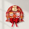Flocked New Year Door Sticker Thickened Horse Year Door Sticker Fortune Character  Door Decoration