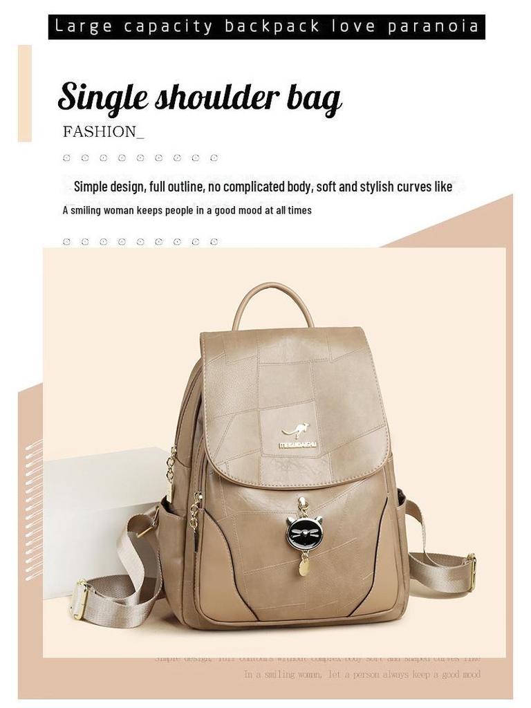 2024 Women's Trendy Patchwork Travel Backpack