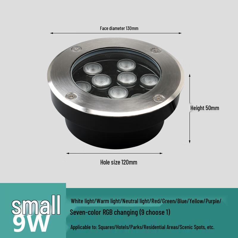 UOSU LED Waterproof Buried Ground Light