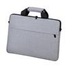 Men's Lightweight Business Laptop Briefcase