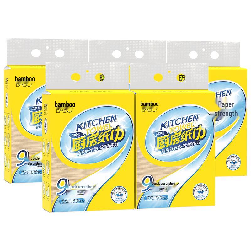 Banbu 2-Ply Hanging Kitchen Paper Towels, 5 Packs