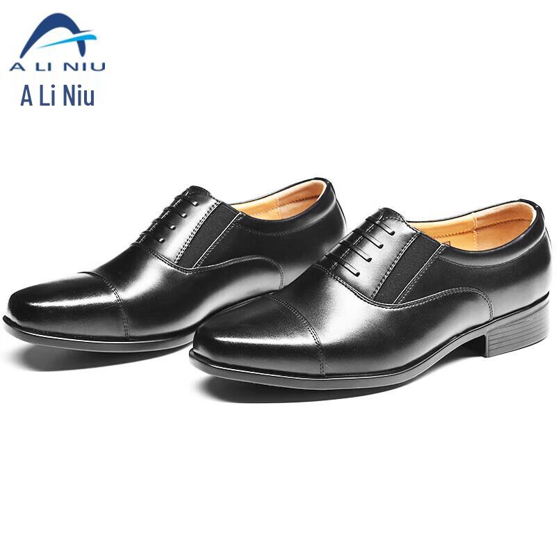 Aliniu AZF28 Men s Business Safety Leather Shoes 44