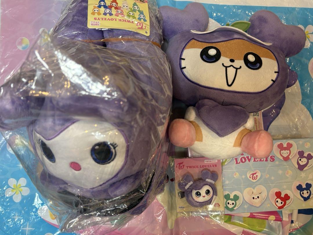 

[USED] TWICE LOVELYS slippers, plush toys, plush hairpins